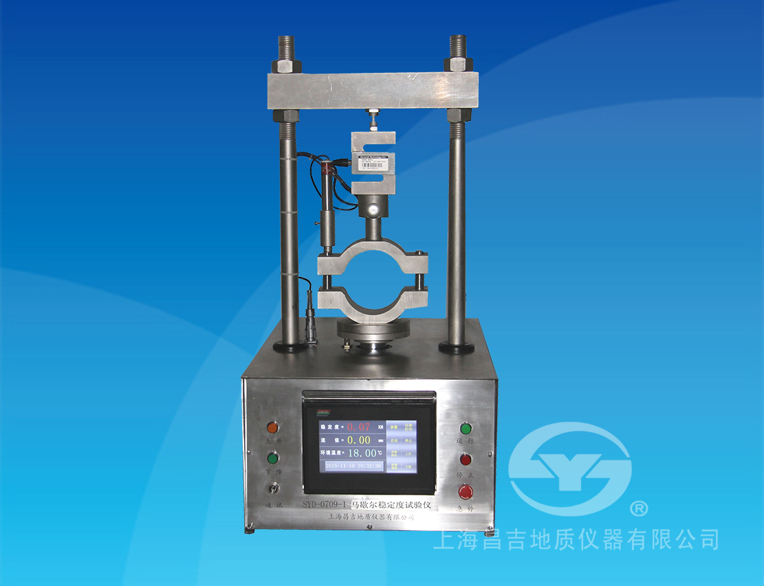 SYD-0709A-1型 馬歇爾穩(wěn)定度試驗儀（臺式）